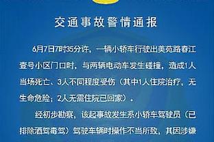 靠我！格雷森-阿伦首节5中4&三分4中3拿下11分